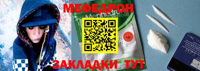 ПСИЛОЦИБИНОВЫЕ ГРИБЫ Бугуруслан