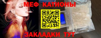 кокс Будённовск