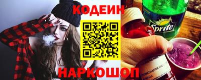 гашиш Бузулук