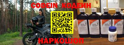 гашиш Бузулук