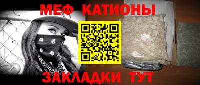 кокс Будённовск
