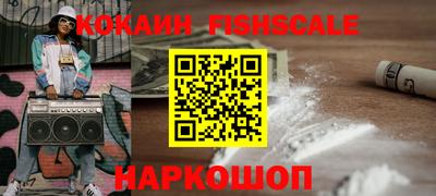 гашиш Бузулук