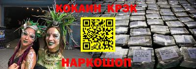 ПСИЛОЦИБИНОВЫЕ ГРИБЫ Бугуруслан
