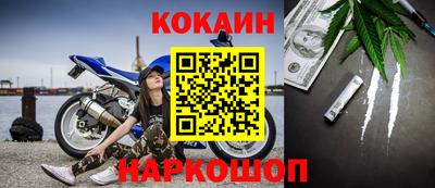 гашиш Бузулук
