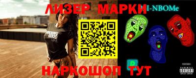 ПСИЛОЦИБИНОВЫЕ ГРИБЫ Бугуруслан