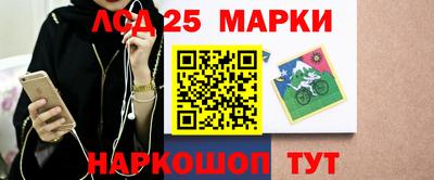 гашиш Бузулук