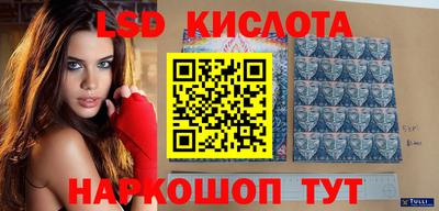 гашиш Бузулук
