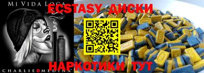 кокс Будённовск