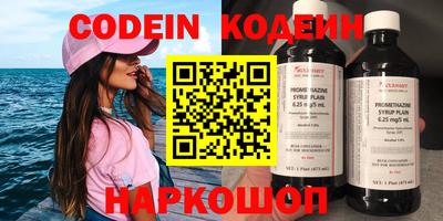 ПСИЛОЦИБИНОВЫЕ ГРИБЫ Бугуруслан