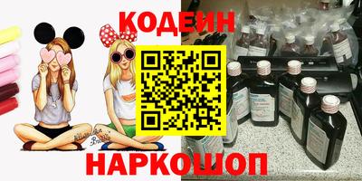 ПСИЛОЦИБИНОВЫЕ ГРИБЫ Бугуруслан