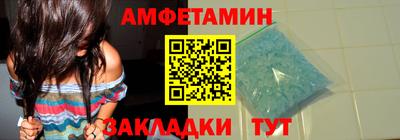 кокс Будённовск