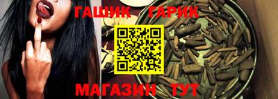 кокс Будённовск