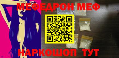 ПСИЛОЦИБИНОВЫЕ ГРИБЫ Бугуруслан
