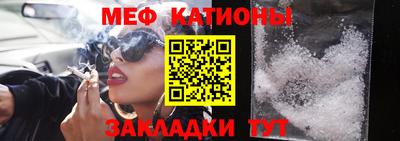 ПСИЛОЦИБИНОВЫЕ ГРИБЫ Бугуруслан