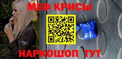 ПСИЛОЦИБИНОВЫЕ ГРИБЫ Бугуруслан